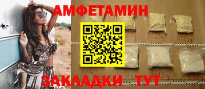 а пвп мука Ирбит