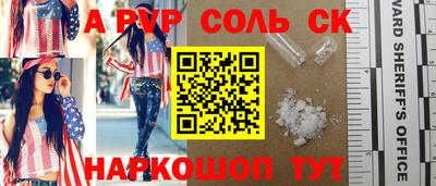 хмурый Изобильный