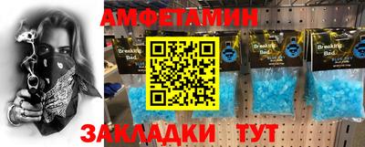 а пвп мука Ирбит