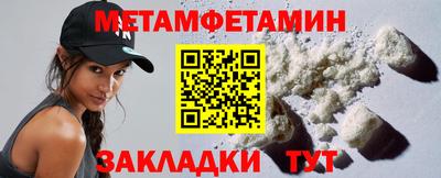 а пвп мука Ирбит