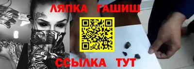 а пвп мука Ирбит