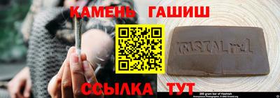 хмурый Изобильный