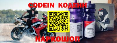 трава Кудымкар