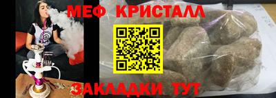 хмурый Изобильный