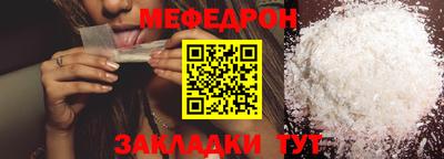 марки lsd Кузнецк