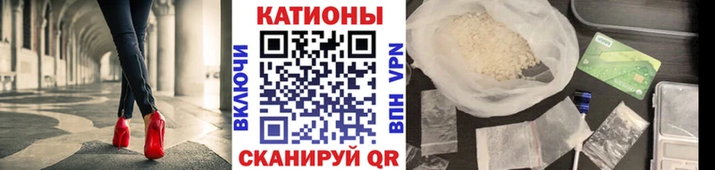 kraken ONION  Кандалакша  Мефедрон 4 MMC 
