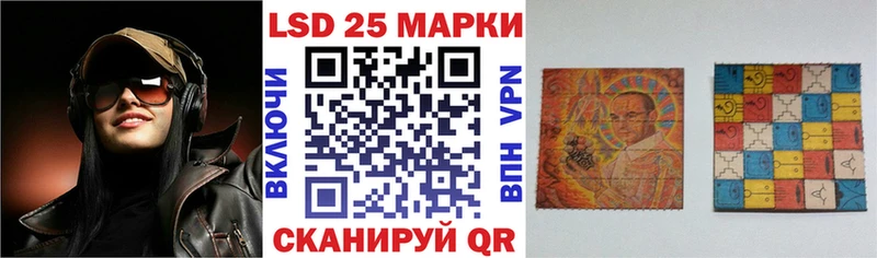 omg вход  Кандалакша  Марки NBOMe 1500мкг  цены наркотик 